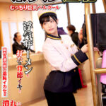 【中出し】 ホテル羞恥12 むっちり巨乳ベルガール 『FANZA』