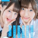 【中出し】 彼女が帰省中、中学時代の後輩から学生寮に呼び出され誘惑されるがままに生ハメ中出ししまくった 『高画質』