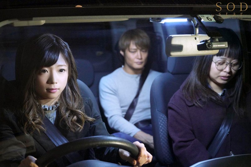 【中出し】 マイホームを購入にきた夫婦から旦那を寝取って強●中出しさせ...