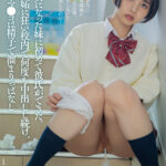 【中出し】 美少女になった妹に初めて彼氏ができた。兄が嫉妬に狂い校内で何度も中出しし続け、授業中マ●コは精子で溜まりっぱなし 柴崎はる 『FANZA』