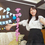 【中出し】 【《完全主観×サプライズ満載の誕パSEX》美乳美脚のメチャシコ美人同級生が全肯定...！！】『おちんちん美味しい///いっぱい舐めたくなっちゃう...』プレゼントの代わりに全身でお祝い♪相性良すぎのチ●ポを舐めてこすって褒めまくる生中バースデイ性交！！…ひかる 『高画質』