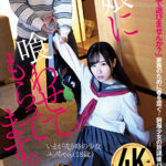 【中出し】 娘に喰わせてもらってます。 朝比ゆの 『FANZA』