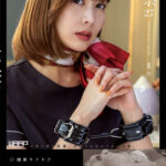 【中出し】 発禁 27 エステサロン社長 楓（29） 『FANZA』