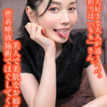 【中出し】 【VR】芳醇な唾液オイルで施術するオトナの舐め SPA エステサロン 本田もも 『FANZA』