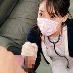 【中出し】 天使のように優しくて可愛い巨乳ナースさん！「早漏に悩む童貞君の暴発改善のお手伝いしてくれませんか？」男性器慣れしているようで意外とウブな看護師さんが早漏すぎる童貞君にムラムラ膣キュンしちゃって生中出し筆おろしSPECIAL！ 『FANZA』
