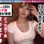 【中出し】 盛りマンビッチはYORU★like 攻めて攻めて攻めまくってくるッ淫乱ド痴女完全ノーカット443分BEST vol.01 『FANZA』