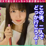 【中出し】 MOON FORCE CHEERS ぱこぱこしろうとコレクション。 vol.56 『FANZA』