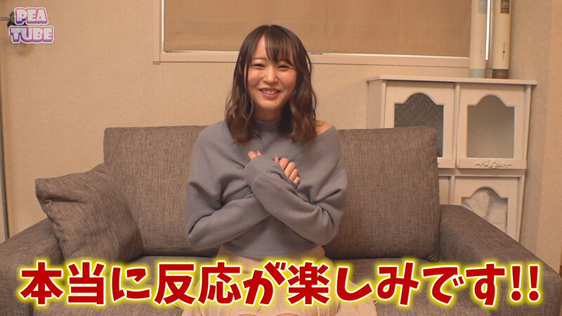 【中出し】 PEAチャンネル 3 男友達を全裸で迎え入れたらどんな反応...