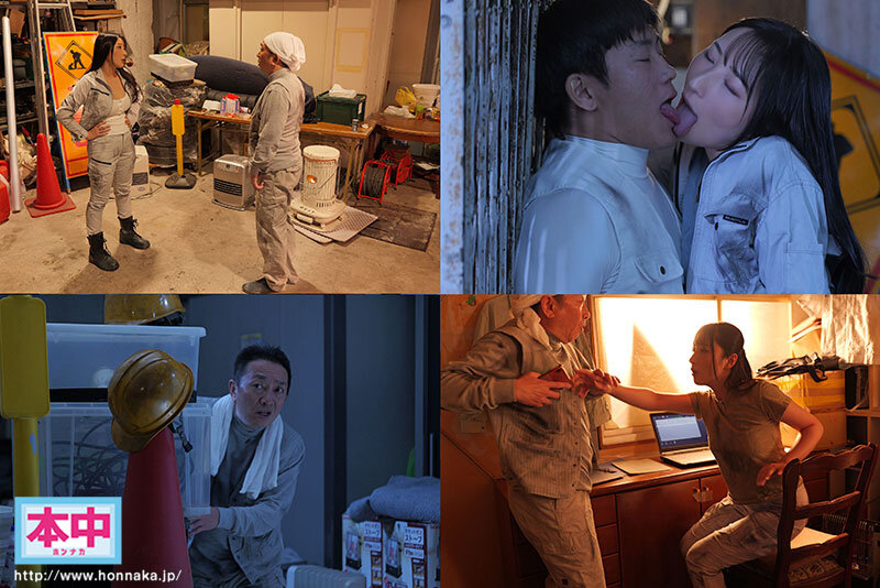 【中出し】 いつも口うるさいワンマン元ヤン女社長を黙らす汚ヤジ部下の立...