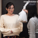 【中出し】 悪女NTR ～あなたの夫を奪う事が私の復讐…～ 国民的イイオンナ『悪女解禁！！』 椎名ゆな 『高画質』