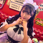 【中出し】 非モテでも深夜の歌舞伎町で男女ペアなら終電後、暇してそうな女子を酔わせてお持ち帰りできる！ すんごいおっぱいしたアニメ声で人気のホス狂コンカフェ嬢 ※推してる人、鬱勃起注意！ 『高画質』