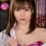 【中出し】 【VR】顔面特化VR ～美人すぎる愛人秘書と不倫～ 秋元さちか 『FANZA』