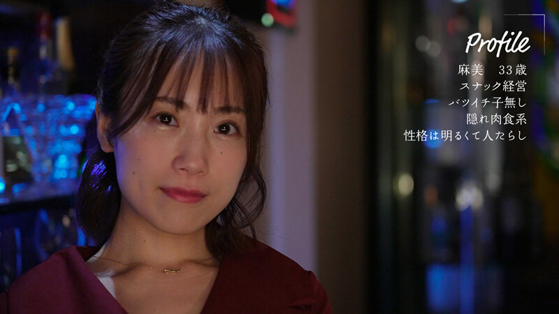 【中出し】 ノリが良い温泉街のスナックママと仲良くなって跨りスローピス...