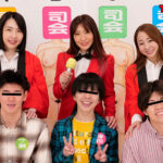 【中出し】 息子なら母親の裸当ててみて！歴代美人司会者ドッキリ近親相姦大作戦 『FANZA』