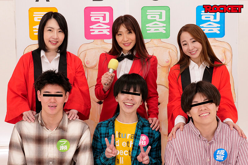 【中出し】 息子なら母親の裸当ててみて！歴代美人司会者ドッキリ近親相姦...