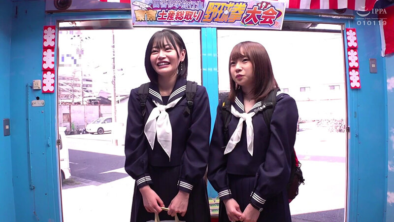 【中出し】 東京で修学旅行を楽しむ田舎J○と勝ったらその場でお土産代1...
