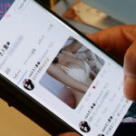 【中出し】 裏垢で承認欲求を満たすコンビニパート妻とバックヤードで30分休憩中にショートタイム不倫を繰り返した。 伊藤舞雪 『FANZA』