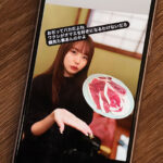 【中出し】 このアバズレクソ女が私の愛する旦那を寝取りやがったから10日後に地獄へ堕ちるまで最狂復讐レ●プでお返し致しますね！ 松本いちか 新村あかり 『FANZA』