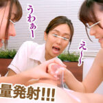 【中出し】 入校したエステスクールに男子はボク一人！講師も生徒も全員女子で実習は下着姿や裸が当たり前！？実習中にフル勃起してしまったボクの陰キャチ○ポは意外とデカかったようでみんなが発情！？とんでもない淫行スクール生活に！ 『FANZA』