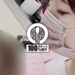 【中出し】 歯科衛生士さんを初真正中出し 子宮に本物ザーメン11発 りあ（貯金大好き） 夢川りあ 『FANZA』