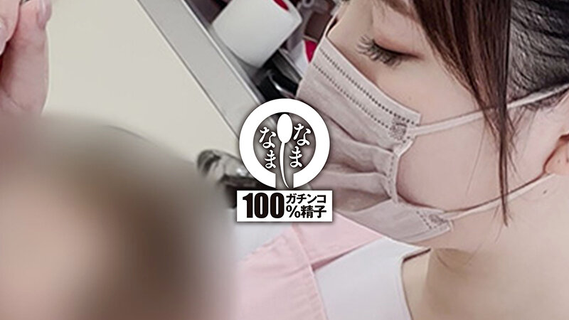 【中出し】 歯科衛生士さんを初真正中出し 子宮に本物ザーメン11発 り...