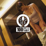 【中出し】 新人生保ガールを初真正中出し 子宮に本物ザーメン11発 のあ（ドM変態巨乳） 天晴乃愛 『FANZA』