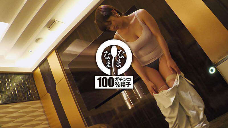 【中出し】 新人生保ガールを初真正中出し 子宮に本物ザーメン11発 の...