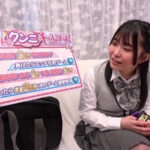 【中出し】 ペロマンクンニ我慢対決！親友J〇が挑戦する‘3回イったら負け’のおま〇こ丸出しクンニチャレンジ！勝ったら賞金3万円負けたら即ハメ中出しです！撮って出しマジックミラー号！るな・てんか編 『FANZA』