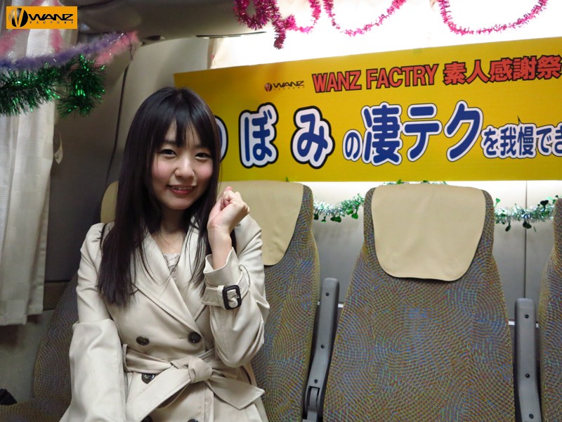 【中出し】 つぼみの凄テクを我慢できれば生★中出しSEX！ 『FANZ...