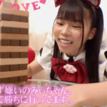 【中出し】 初体験 3P、ごっくん、お仕置き拘束イカセ 好奇心旺盛な新人AV女優の願い叶えます！ 葉月みい 『FANZA』