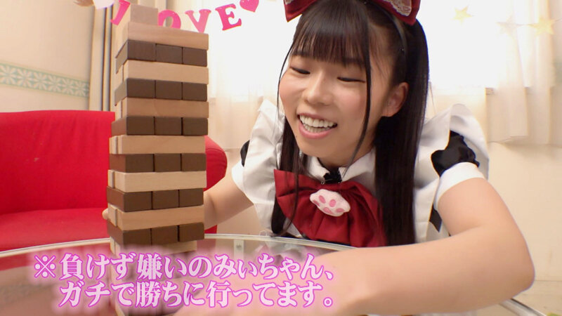 【中出し】 初体験 3P、ごっくん、お仕置き拘束イカセ 好奇心旺盛な新...