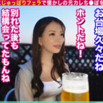 【中出し】 MOON FORCE CHEERS ぱこぱこしろうとコレクション。 vol.60 『FANZA』