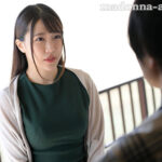 【中出し】 甘い囁きに流されるまま、僕は大学を留年するまで、人妻との巣篭もりSEXに溺れて…。 一乃あおい 『FANZA』