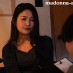 【中出し】 女性用風俗で働く僕が‘膣’誘惑に負けて絶倫奥様にイカされ果てるまで…。 一色桃子 『FANZA』