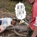 【中出し】 精子一掃！おま○こ吸引ギャル！貞操観念ゼロのソロキャンBitchは解放感でエクスタシーファイヤー 『FANZA』