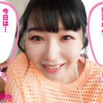 【中出し】 いもうとケータリングサービス 理想の妹があなたの好き放題！28才ゲーマー（童貞）に訪れた夢のような転機 小坂ひまり 『FANZA』