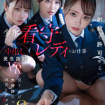 【中出し】 【VR】【8K】売り上げ大好評につきパワーアップ 少年看守レディのお仕事「射精を許可する」中出し更生施設VR スペシャルver ※SODstar 小倉由菜出演 『FANZA』