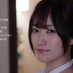 【中出し】 不倫相手に喜んでもらう為ナイトブラを着け巨乳化した育乳妻に興奮した夫と嫌がりながらモミモミ中出し 若宮穂乃 『FANZA』