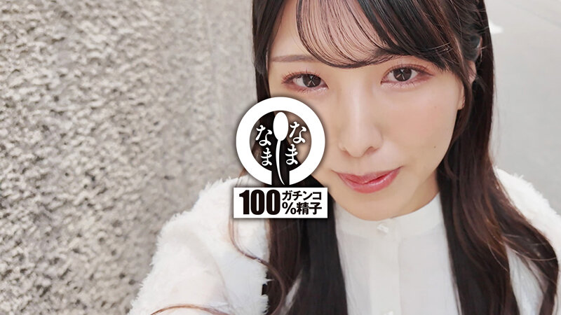 【中出し】 汁男優ガチ勃起の痴女お姉さん 子宮に本物ザーメン13発 倉...