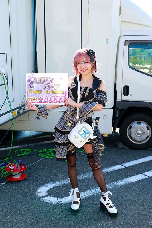 【中出し】 マジックミラー号 ハードボイルド 街中で客引き中の看板コン...