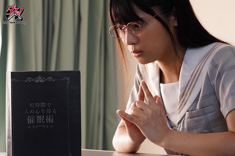 【中出し】 可愛い生徒会長の催●術なんて効くわけ無い。かかった振りして...