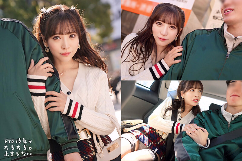 【中出し】 【兄妹カップルNTRセックス】妹は小悪魔な桃尻美少女！兄が...