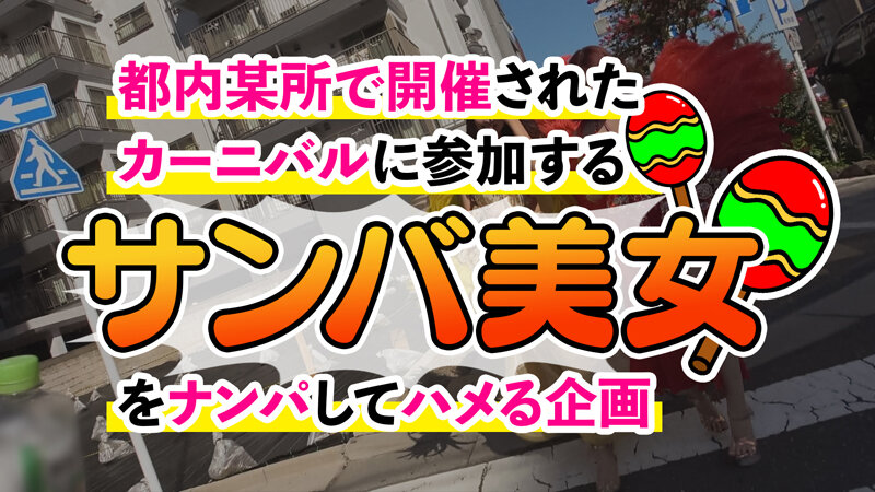 【中出し】 【エロすぎ可愛すぎ潮吹きすぎ】女の子同士でもディーチューし...