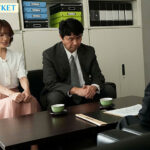 【中出し】 元教師の義母が家庭教師になってボクのやる気を上げるためにチ〇ポをしゃぶってくれるし、中出しの約束まで… 希島あいり 『FANZA』