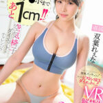 【中出し】 【VR】幼馴染のボクのチ●ポを借りて極限＜先っぽ1cm空気椅子＞ダイエットにチャレンジ！…が、すぐに力尽きて膣奥ズッキュン！撃ち抜きピストンSEXダイエットに！！ 双葉れぇな 『FANZA』