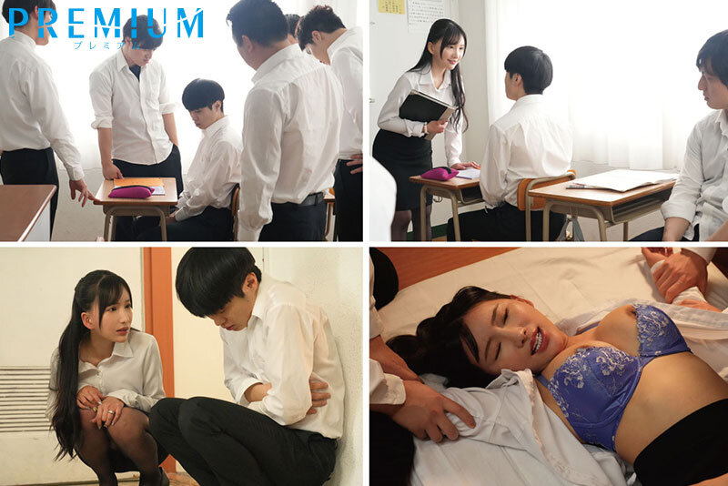 【中出し】 いじめから守ってくれたのに…憧れのカレン先生が何度も犯され...