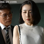 【中出し】 汗と愛液にまみれた肉体内申書 愛する息子の進学の為だったのに、私は身も心もカレに溺れてしまった…。 瀬尾礼子 『FANZA』