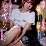 【中出し】 【VR】【8K VR】会社の後輩と地方のフェス帰り。 終電が無くなり、旅館に泊まったらお互い求めるまま一晩中ヤリまくった 結夏 『FANZA』