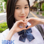 【中出し】 【VR】初8K ハメ撮りVR 現役女子校生 ももちゃん 本田もも 『FANZA』