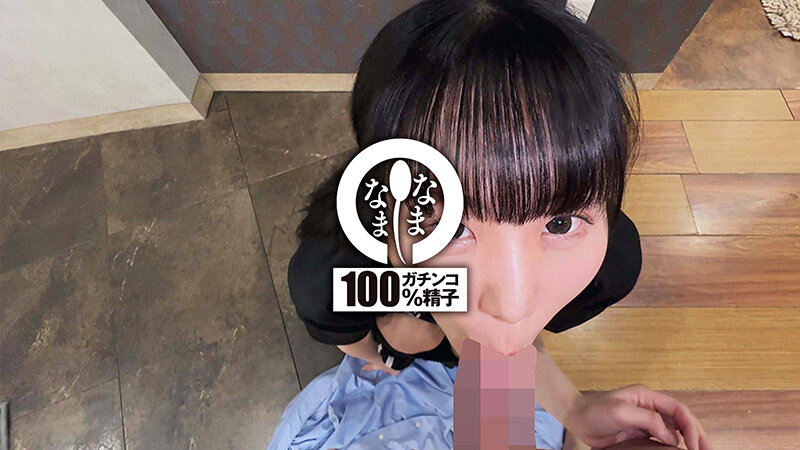 【中出し】 ミニぷにマ○コの子宮に13発 はじめての真正中出し撮影 広...